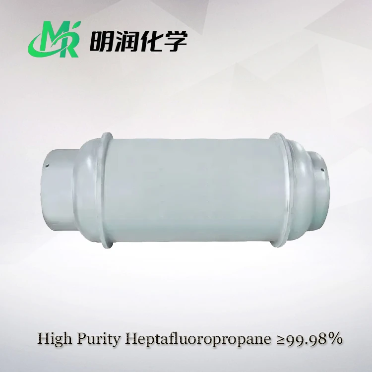 Heptafluoropropane 99.98%