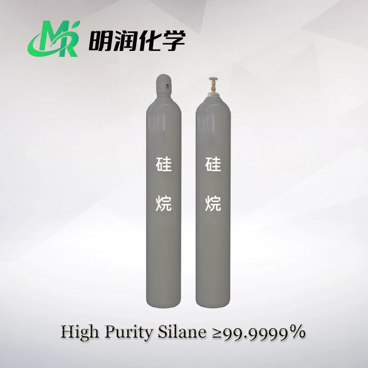 High Purity Silane 6N