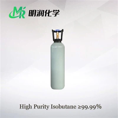 Електронен клас изобутан 99,99%